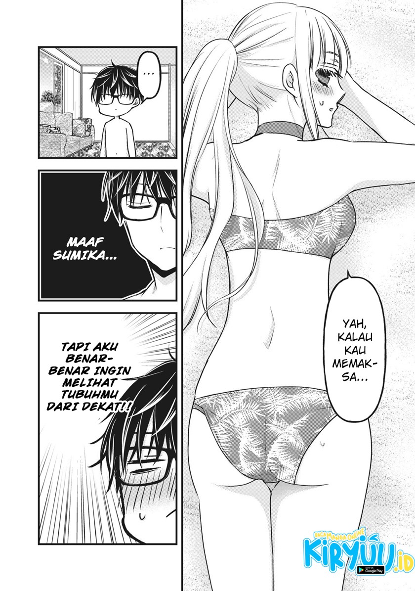 Baca Manga Mijuku na Futari de Gozaimasu ga Chapter 79 Gambar 2