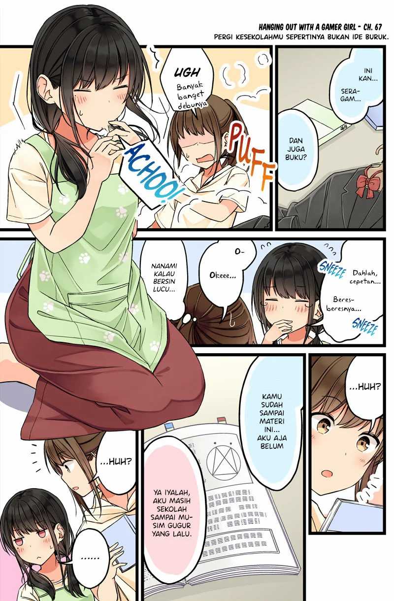 Baca Manga Hanging Out with a Gamer Girl Chapter 67 Gambar 2