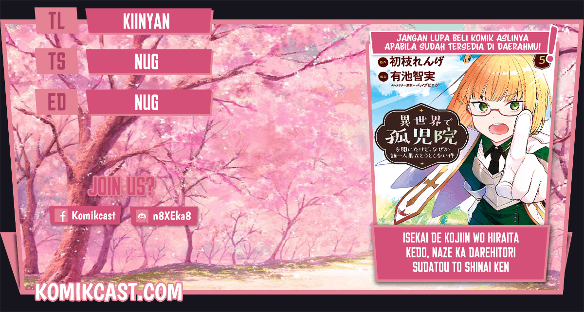 Komik Isekai de Kojiin wo Hiraita kedo, Naze ka Darehitori Sudatou to Shinai Ken - Chapter Chapter 30 - Halaman 1