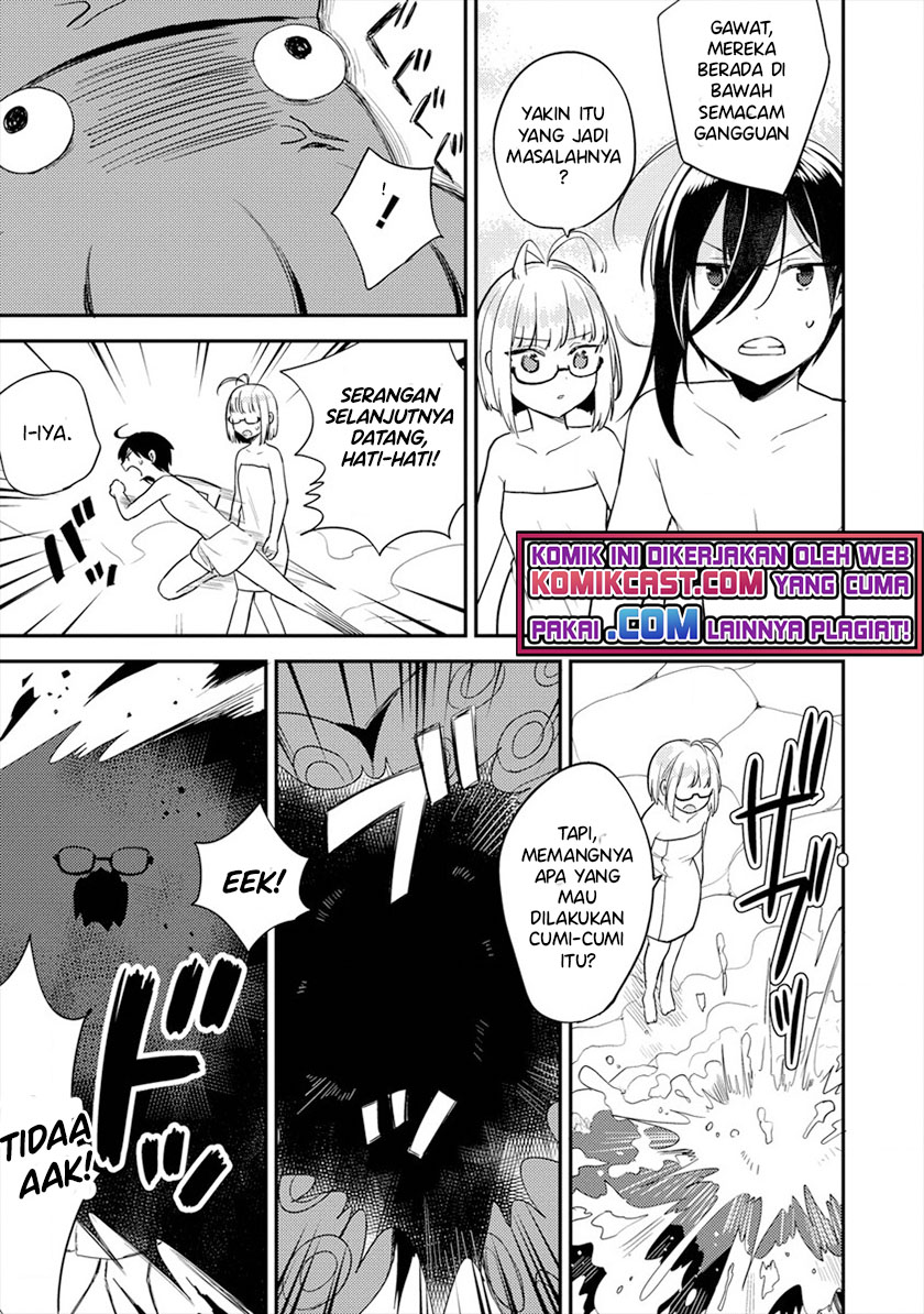 Komik Isekai de Kojiin wo Hiraita kedo, Naze ka Darehitori Sudatou to Shinai Ken - Chapter Chapter 30 - Halaman 16