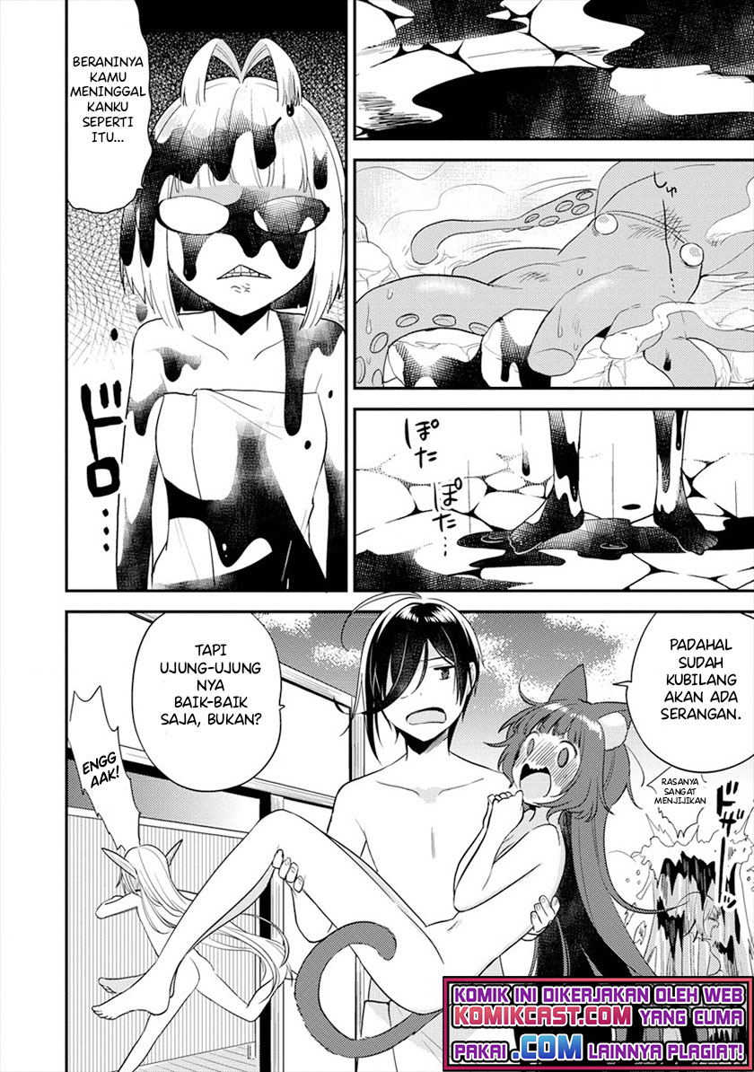 Komik Isekai de Kojiin wo Hiraita kedo, Naze ka Darehitori Sudatou to Shinai Ken - Chapter Chapter 30 - Halaman 17