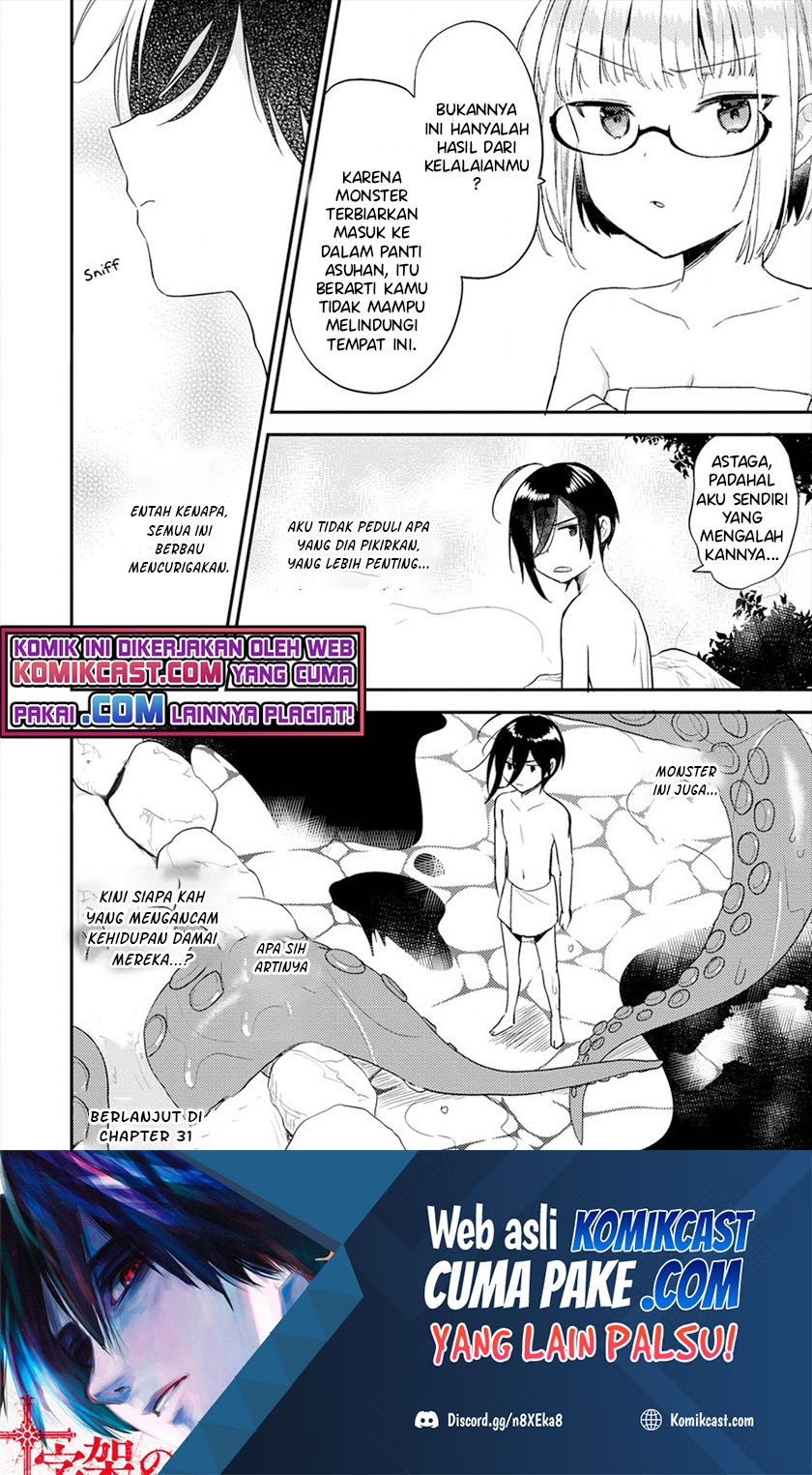 Komik Isekai de Kojiin wo Hiraita kedo, Naze ka Darehitori Sudatou to Shinai Ken - Chapter Chapter 30 - Halaman 19