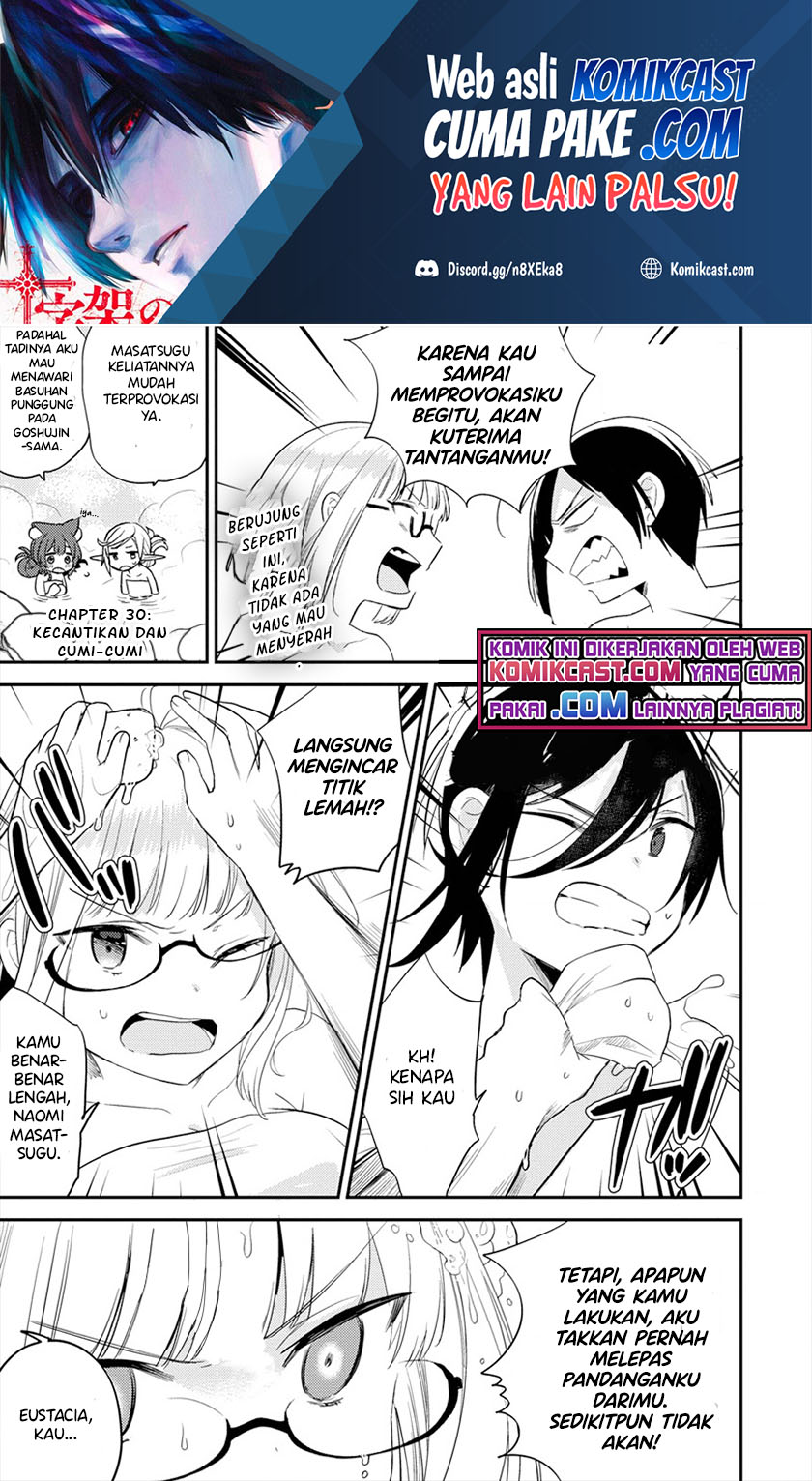 Komik Isekai de Kojiin wo Hiraita kedo, Naze ka Darehitori Sudatou to Shinai Ken - Chapter Chapter 30 - Halaman 2