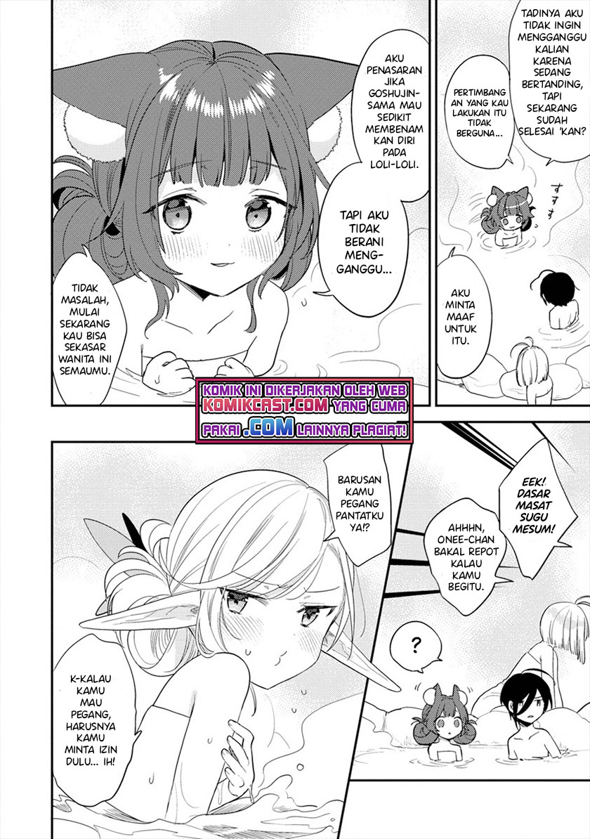 Komik Isekai de Kojiin wo Hiraita kedo, Naze ka Darehitori Sudatou to Shinai Ken - Chapter Chapter 30 - Halaman 7