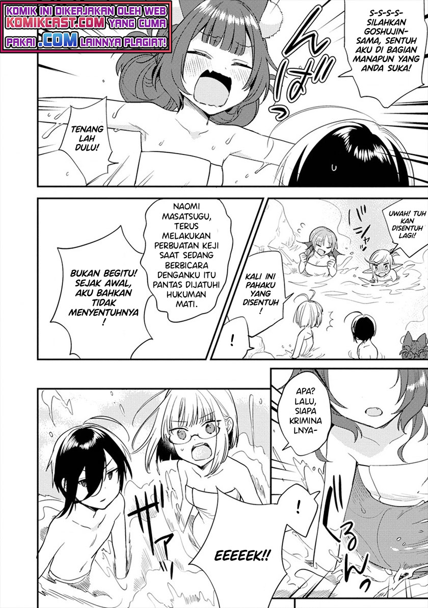 Komik Isekai de Kojiin wo Hiraita kedo, Naze ka Darehitori Sudatou to Shinai Ken - Chapter Chapter 30 - Halaman 9