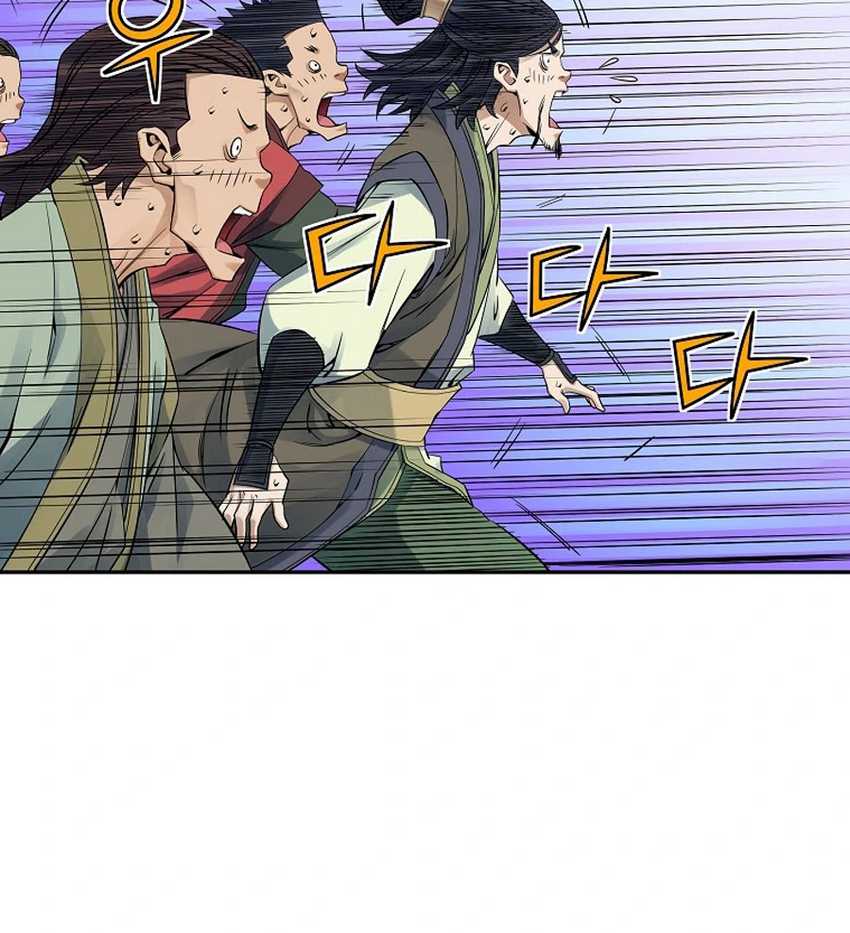 The Scholar Warrior Chapter 30 Gambar 10