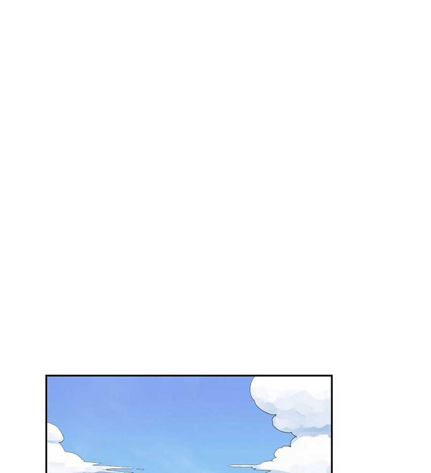 The Scholar Warrior Chapter 30 Gambar 13