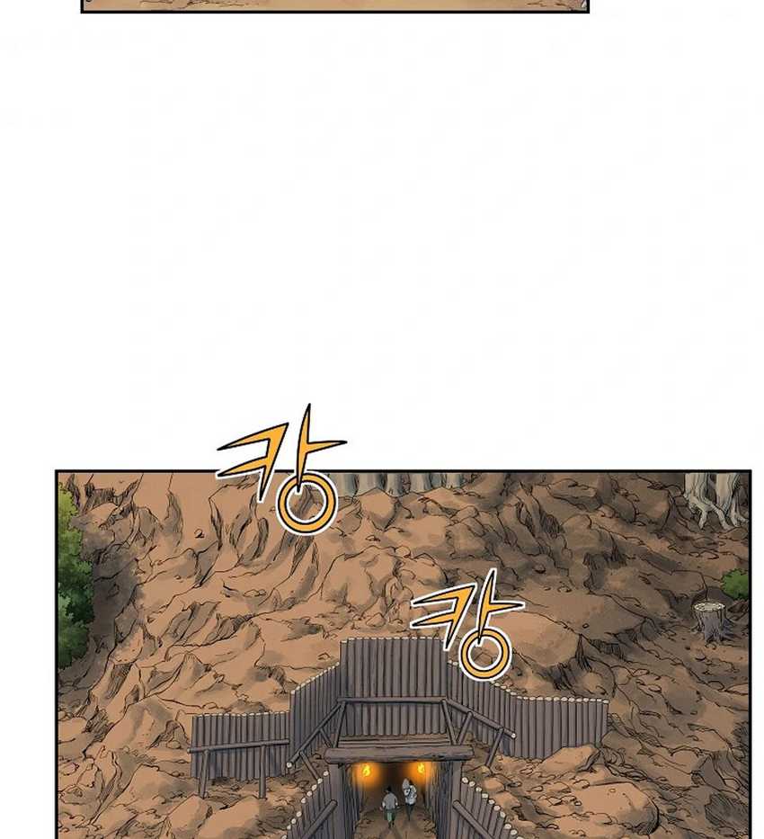 The Scholar Warrior Chapter 30 Gambar 15