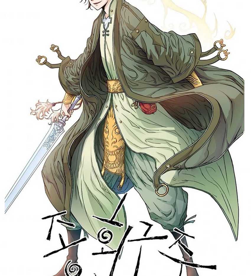 The Scholar Warrior Chapter 30 Gambar 3