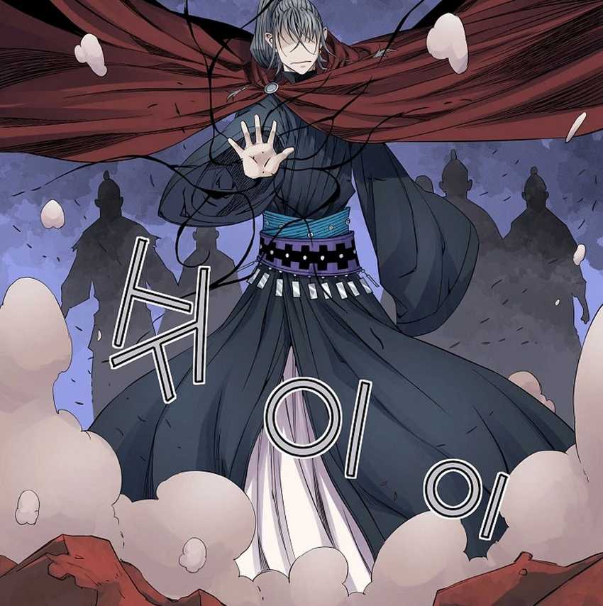 The Scholar Warrior Chapter 30 Gambar 35