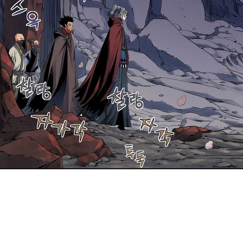 The Scholar Warrior Chapter 30 Gambar 37