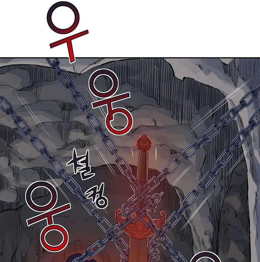The Scholar Warrior Chapter 30 Gambar 38