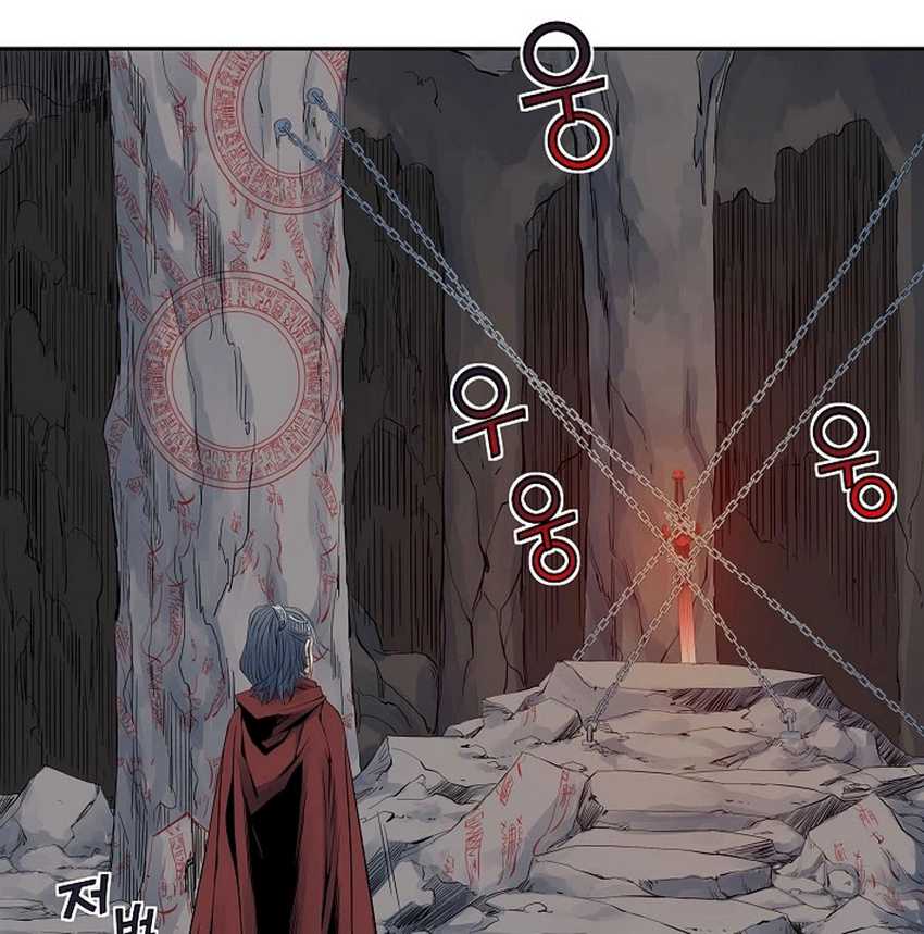 The Scholar Warrior Chapter 30 Gambar 49