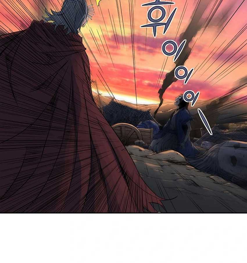 The Scholar Warrior Chapter 30 Gambar 62