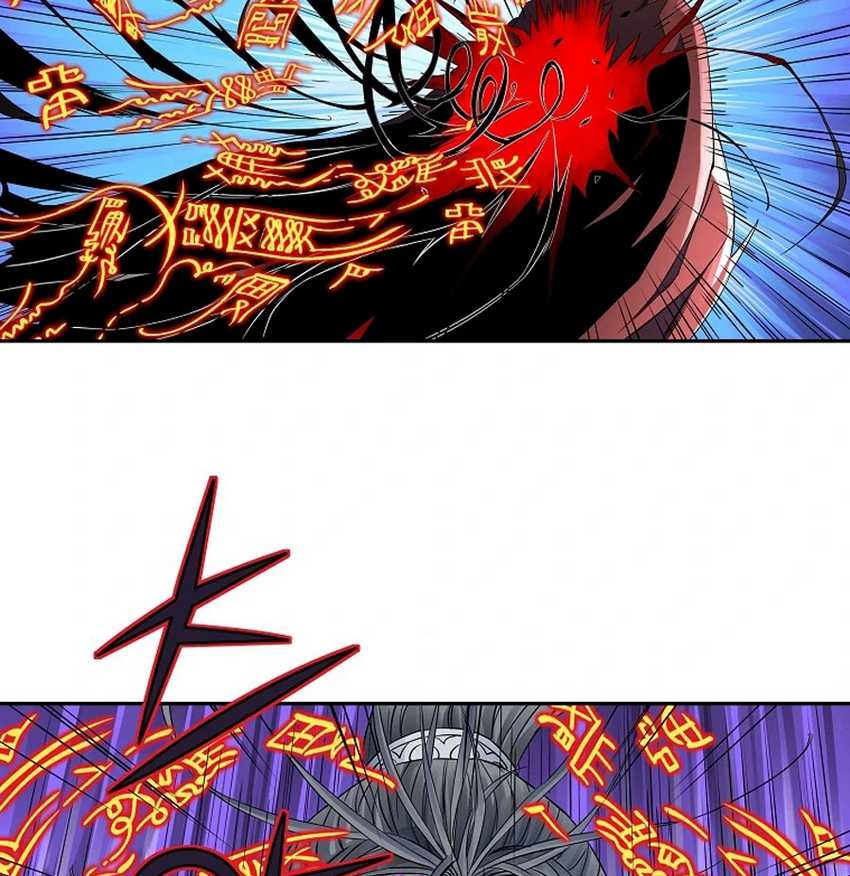 The Scholar Warrior Chapter 30 Gambar 87