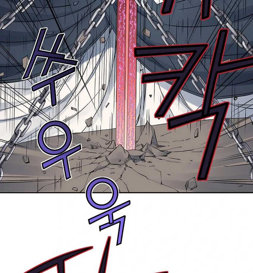The Scholar Warrior Chapter 30 Gambar 93