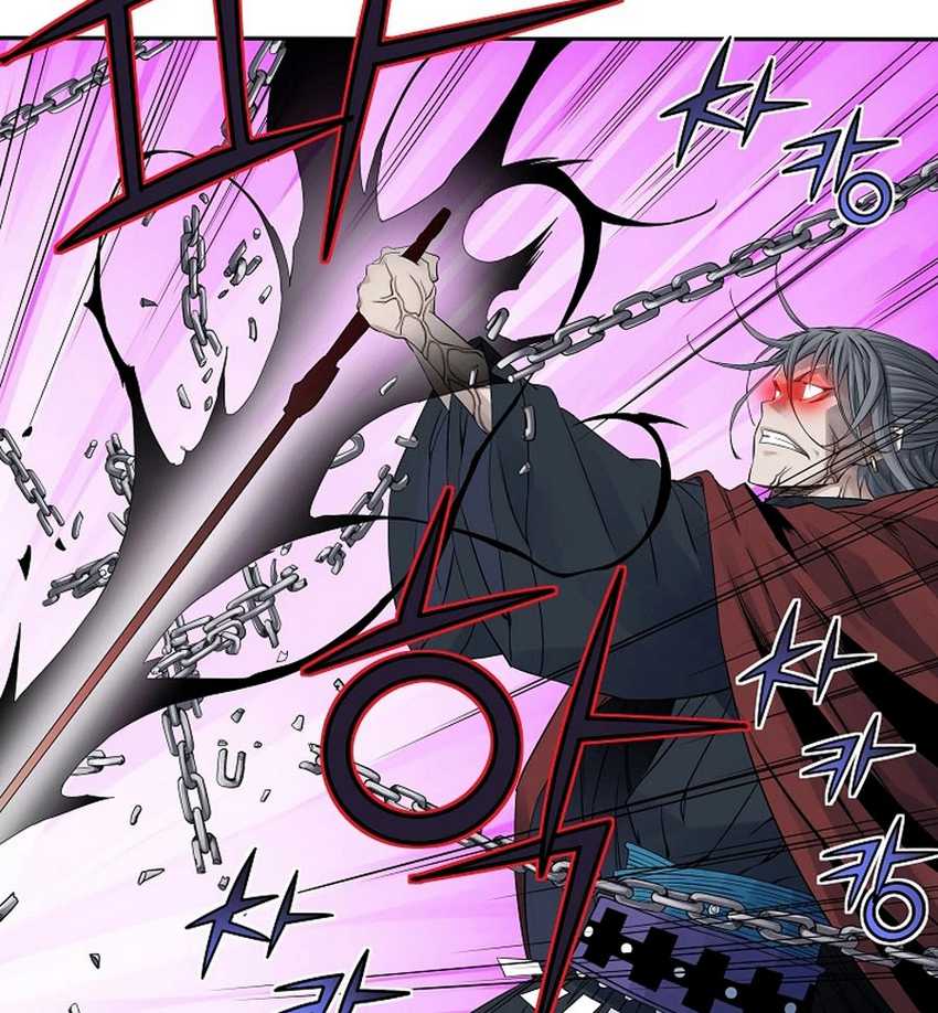 The Scholar Warrior Chapter 30 Gambar 94