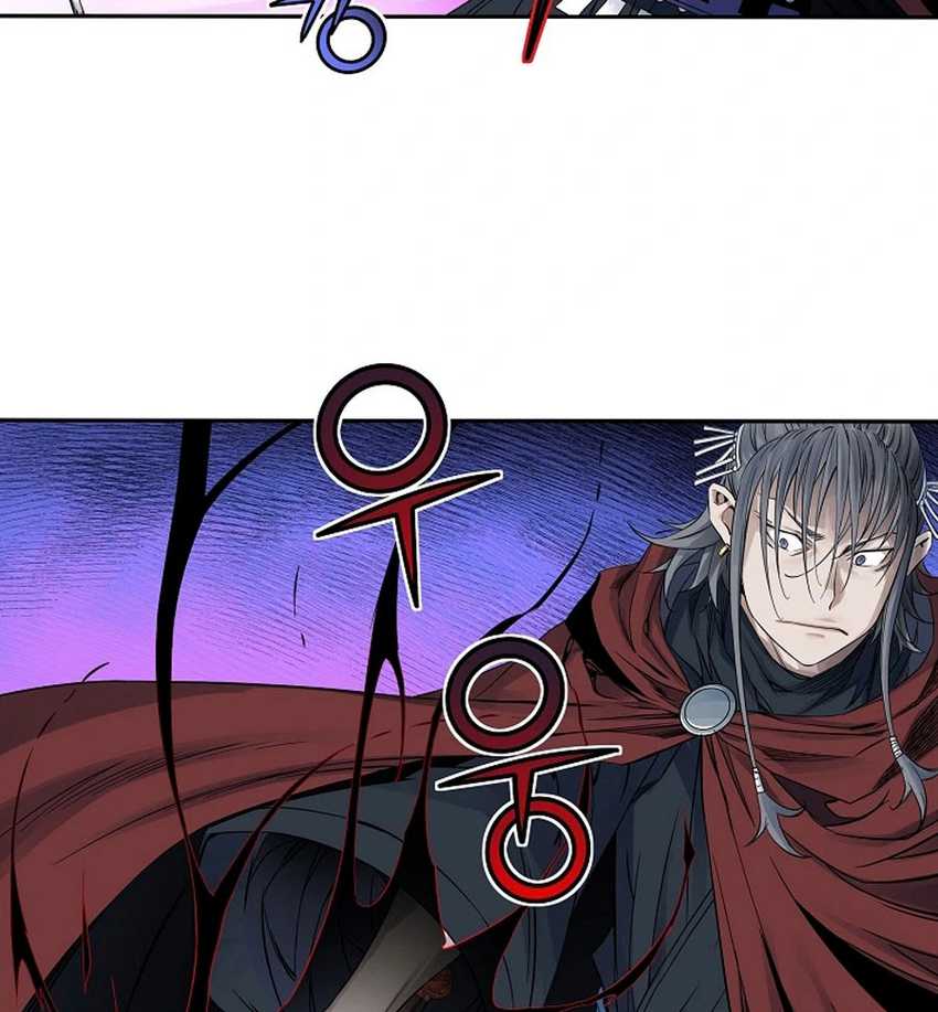 The Scholar Warrior Chapter 30 Gambar 95
