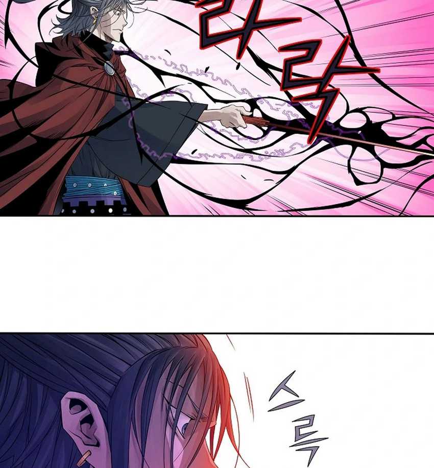The Scholar Warrior Chapter 30 Gambar 97