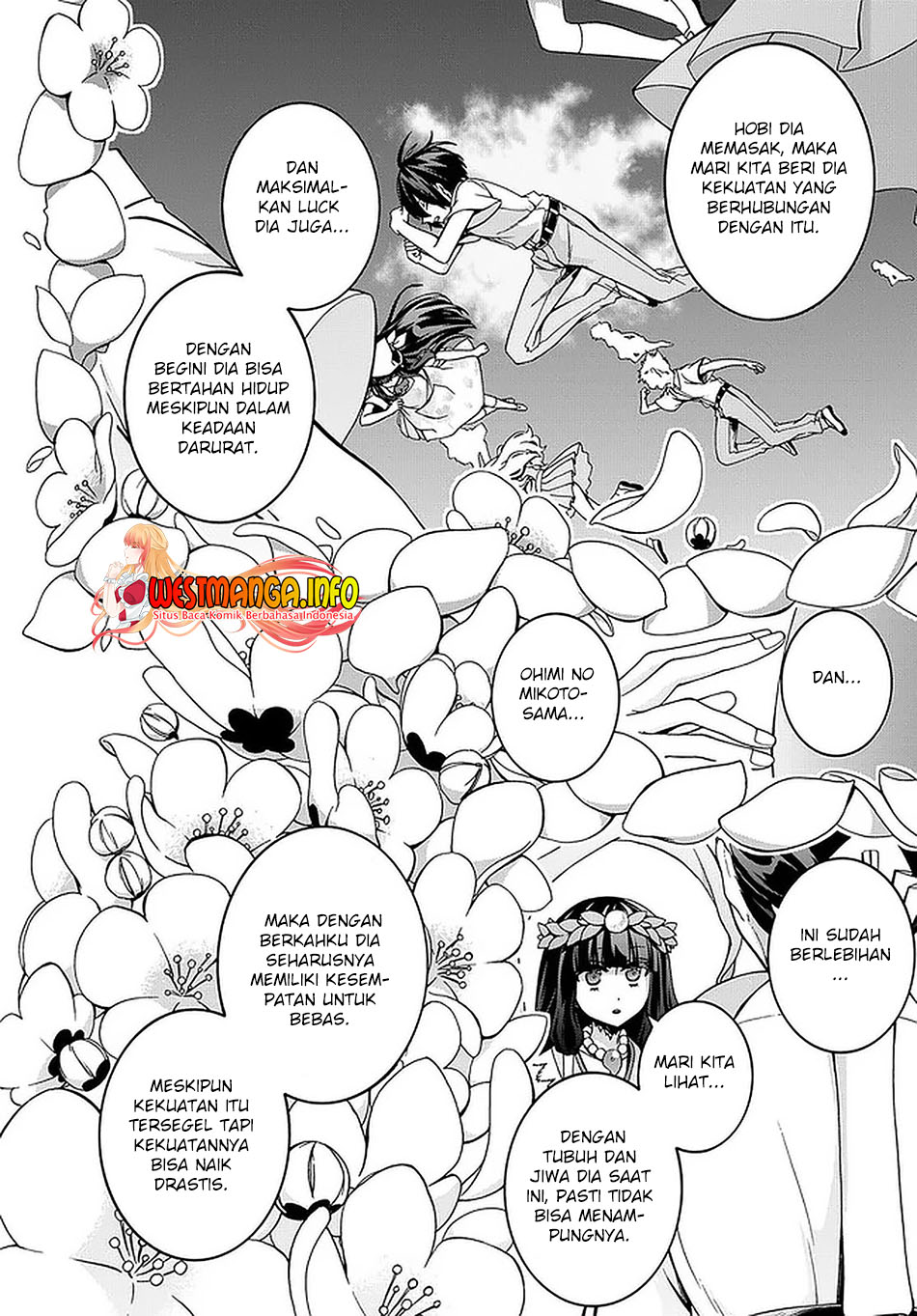 Garbage Brave: Isekai ni Shoukan Sare Suterareta Yuusha no Fukushuu Monogatari Chapter 19 Gambar 10