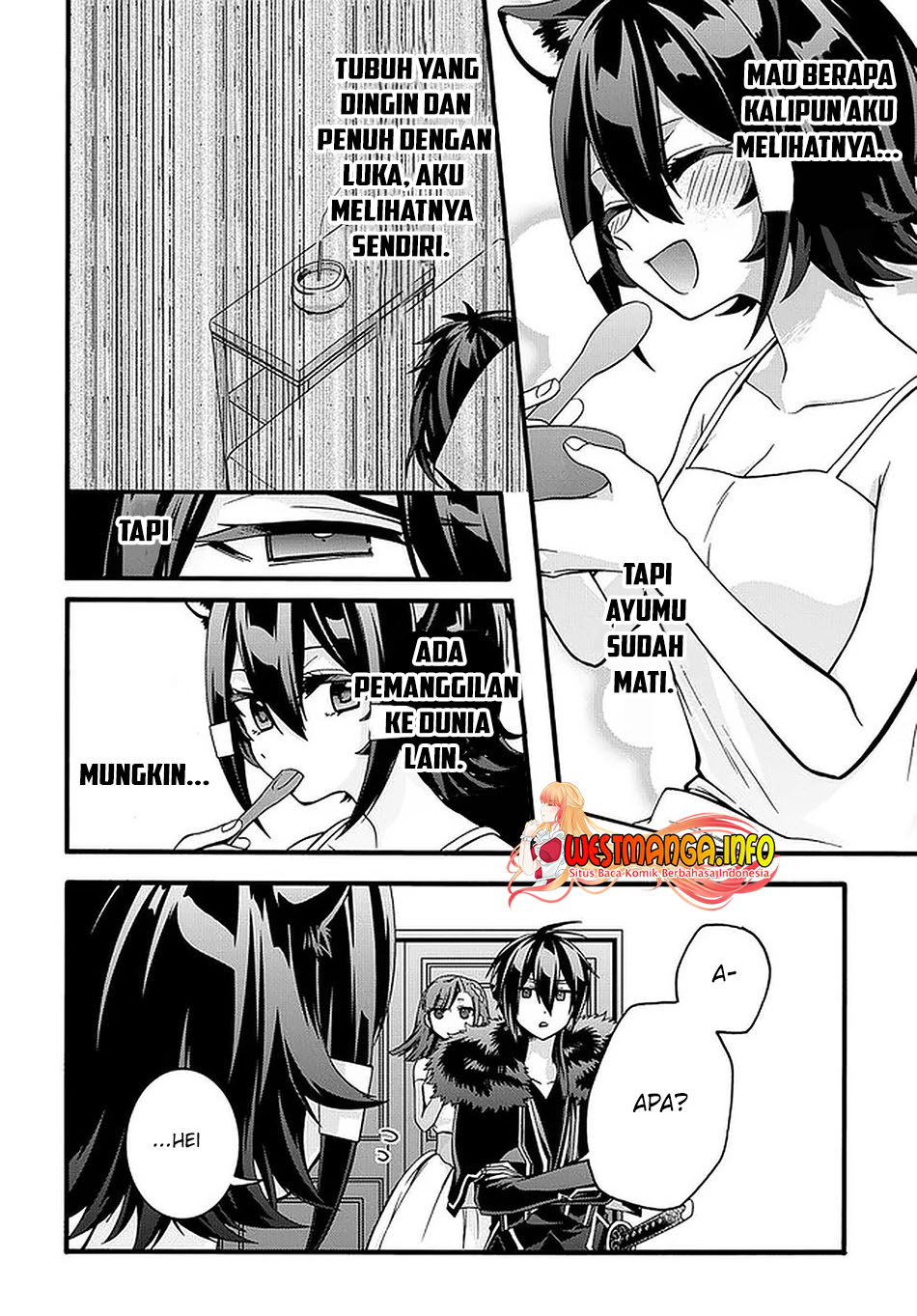 Garbage Brave: Isekai ni Shoukan Sare Suterareta Yuusha no Fukushuu Monogatari Chapter 19 Gambar 21