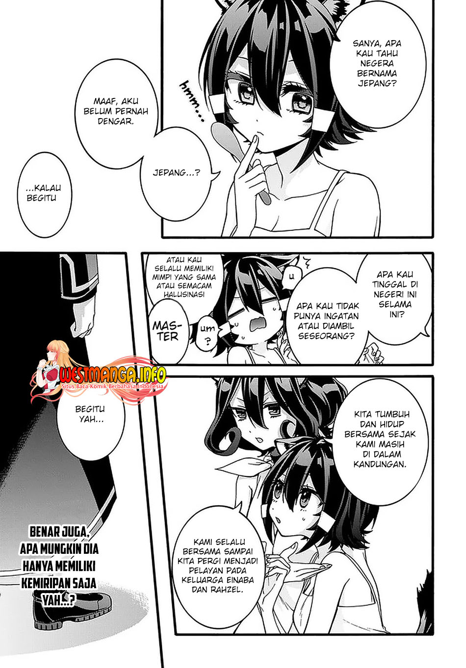 Garbage Brave: Isekai ni Shoukan Sare Suterareta Yuusha no Fukushuu Monogatari Chapter 19 Gambar 22