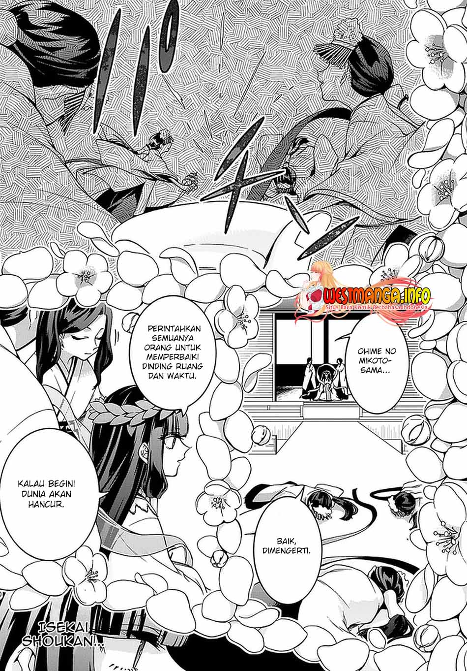 Garbage Brave: Isekai ni Shoukan Sare Suterareta Yuusha no Fukushuu Monogatari Chapter 19 Gambar 7
