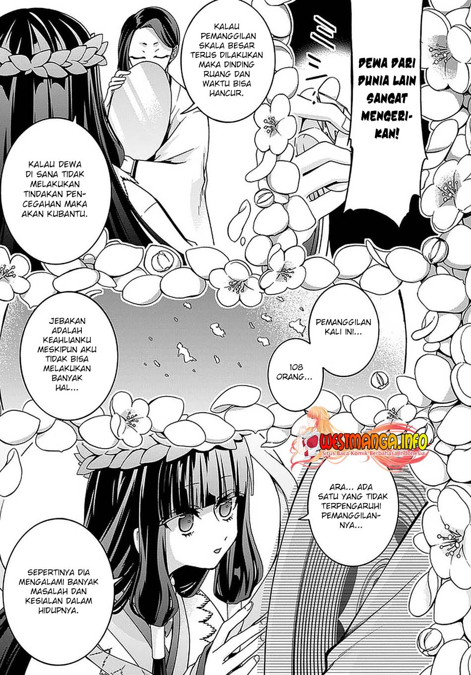 Garbage Brave: Isekai ni Shoukan Sare Suterareta Yuusha no Fukushuu Monogatari Chapter 19 Gambar 9
