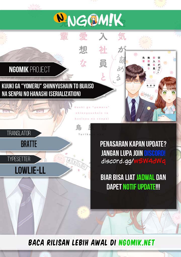 Baca Komik Kuki ga “yomeru” shunnyushain to buaiso na sempai no hanashi Chapter 05 Gambar 1