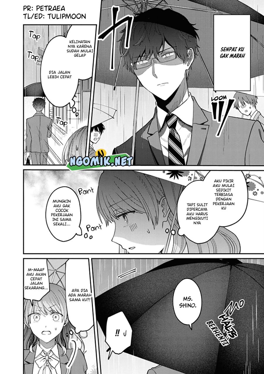Kuki ga “yomeru” shunnyushain to buaiso na sempai no hanashi Chapter 05 Gambar 3