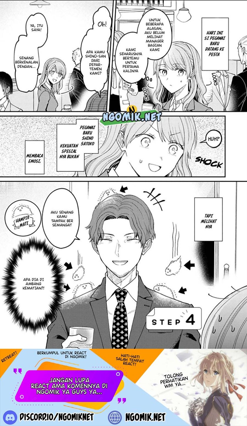 Baca Manga Kuki ga “yomeru” shunnyushain to buaiso na sempai no hanashi Chapter 04 Gambar 2