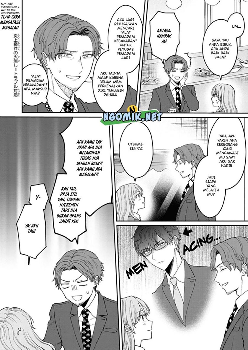 Kuki ga “yomeru” shunnyushain to buaiso na sempai no hanashi Chapter 04 Gambar 3