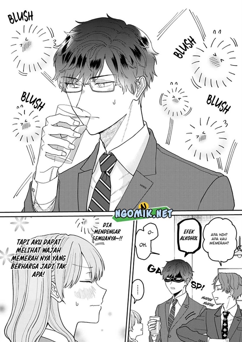 Kuki ga “yomeru” shunnyushain to buaiso na sempai no hanashi Chapter 04 Gambar 5
