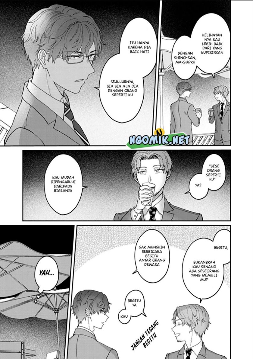 Kuki ga “yomeru” shunnyushain to buaiso na sempai no hanashi Chapter 04 Gambar 6