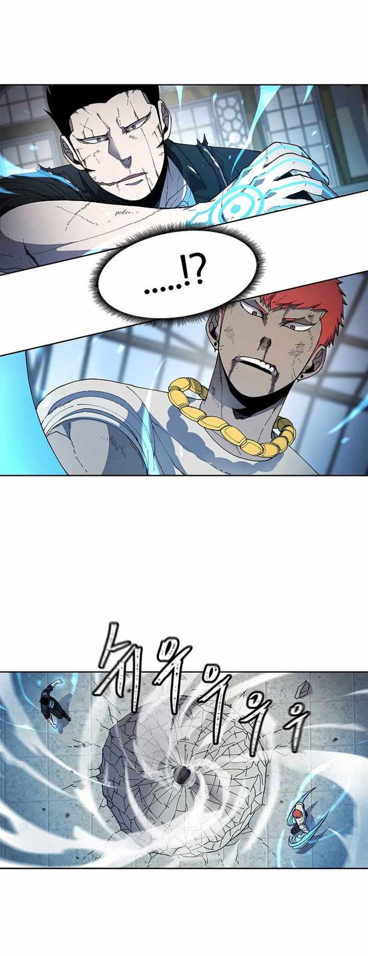 Shaman Chapter 31 Gambar 7