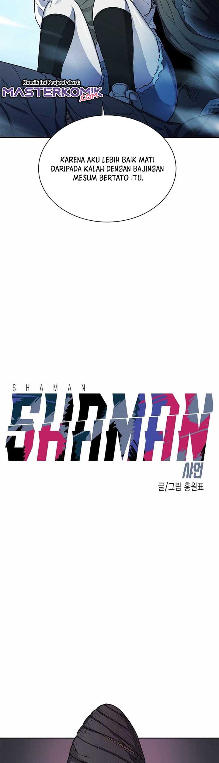 Shaman Chapter 31 Gambar 12
