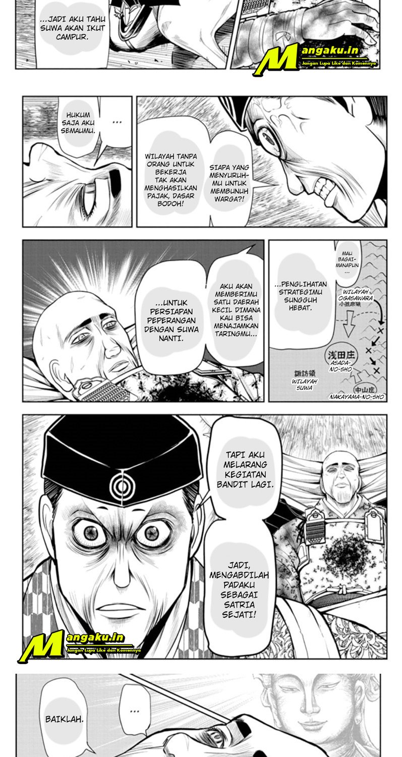 The Elusive Samurai Chapter 23 Gambar 13