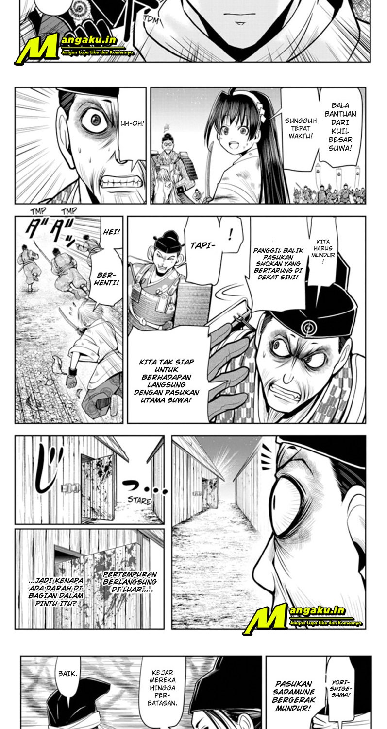 The Elusive Samurai Chapter 23 Gambar 6