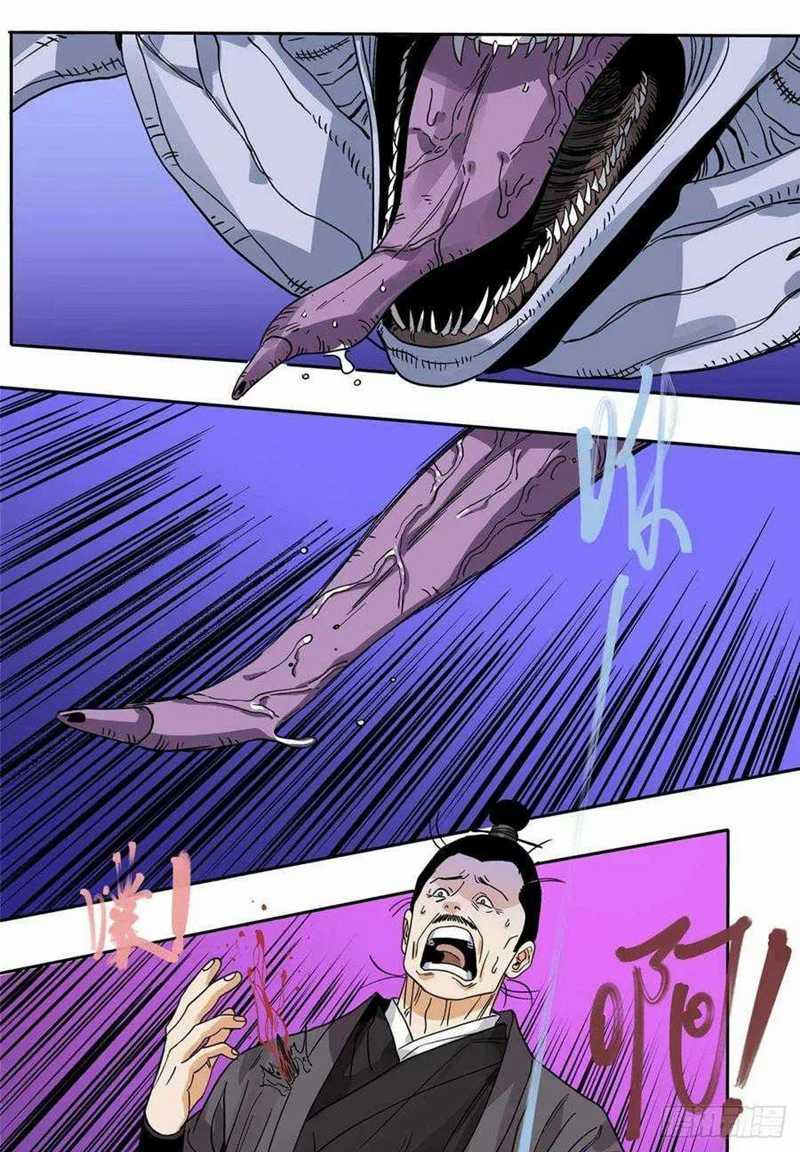 The Taoist Chapter 90 Gambar 16