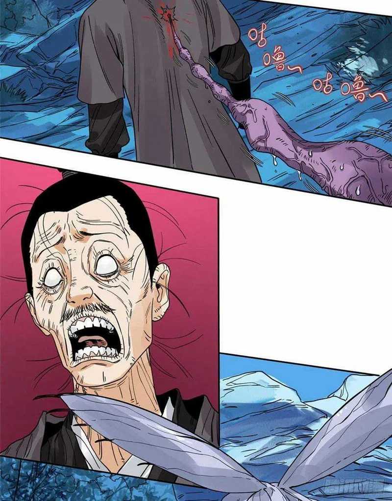 The Taoist Chapter 90 Gambar 18