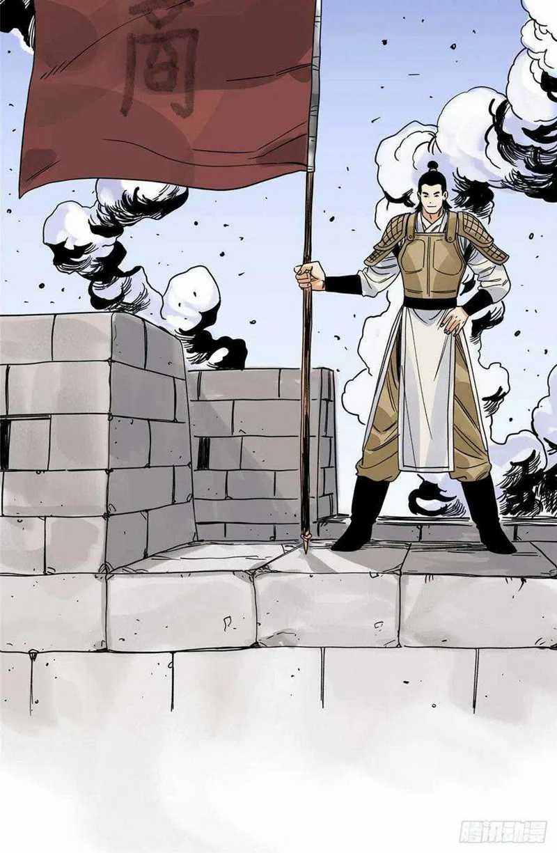 The Taoist Chapter 89 Gambar 8