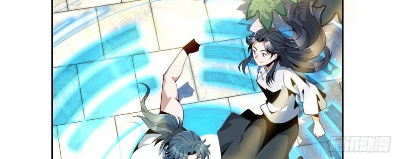 The First Sword of Earth Chapter 05 Gambar 6