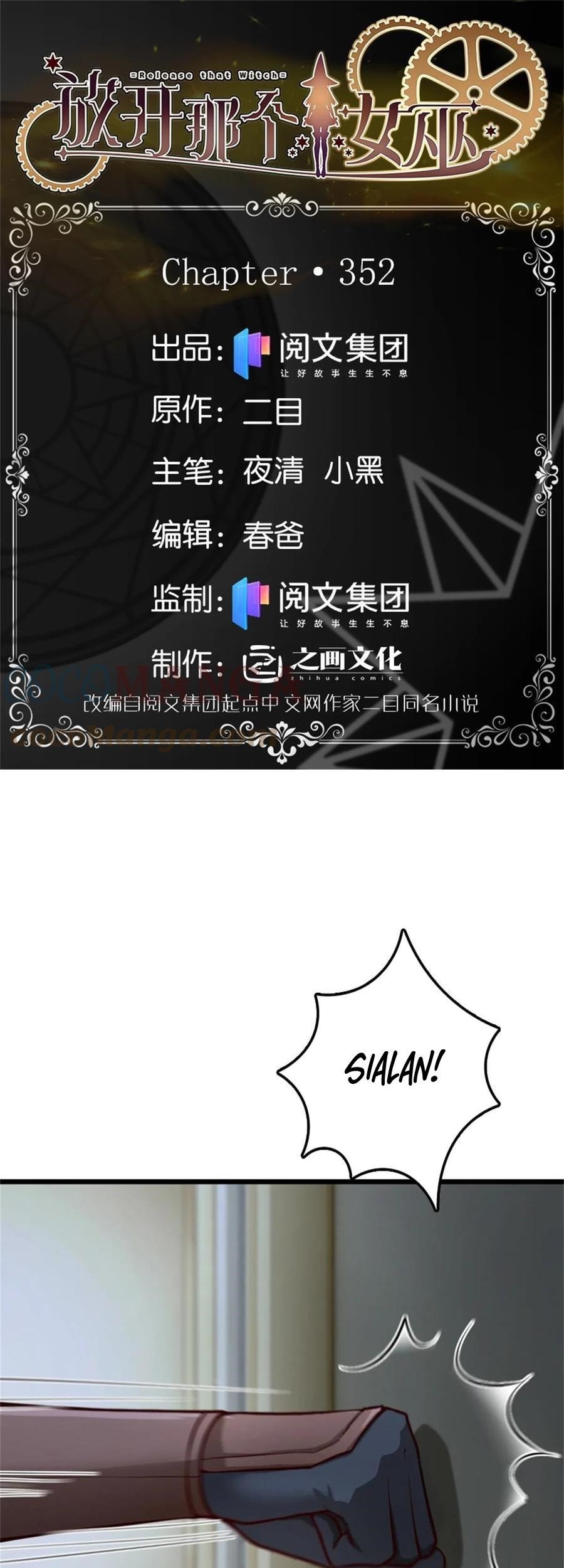 Baca Manhua Release That Witch Chapter 356 Gambar 2