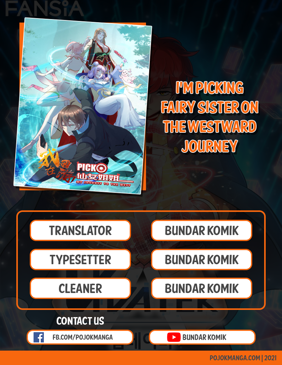 Komik I’m Picking Fairy Sister On The Westward Journey Chapter 55 gambar nomor 1