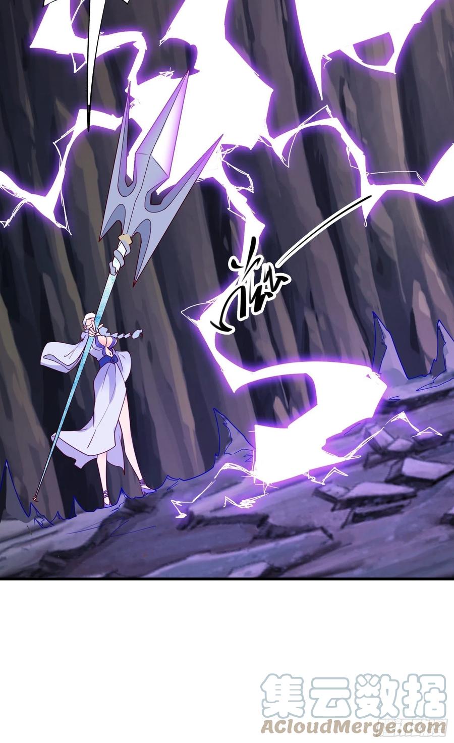 I’m Picking Fairy Sister On The Westward Journey Chapter 55 Gambar 12