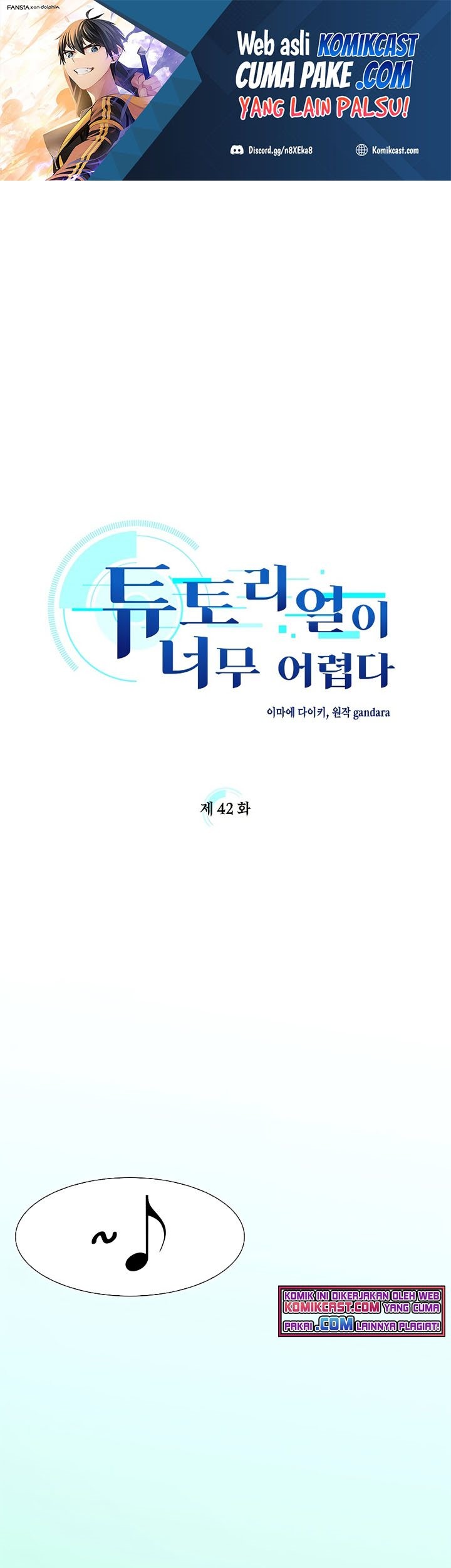 Baca Manhwa The Tutorial is Too Hard Chapter 42 Gambar 2