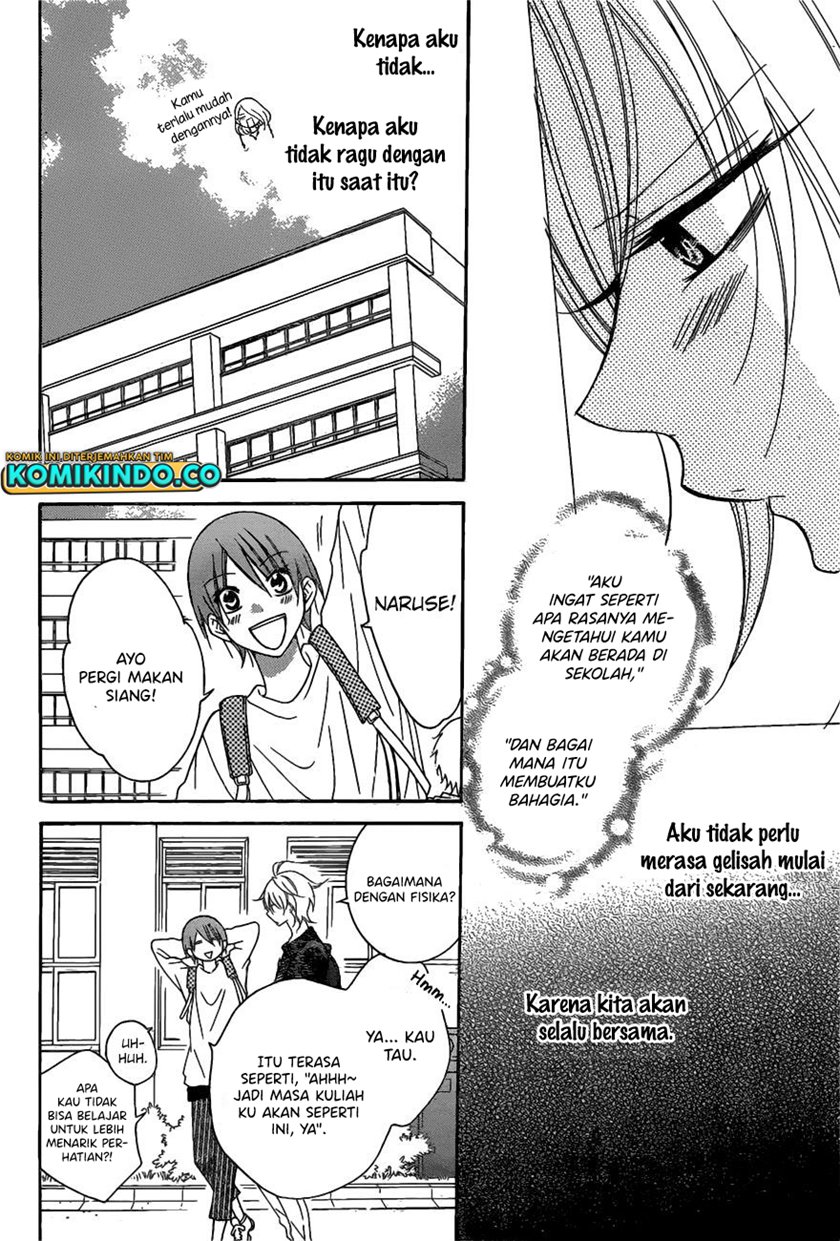 Namaikizakari. Chapter 77 Gambar 12
