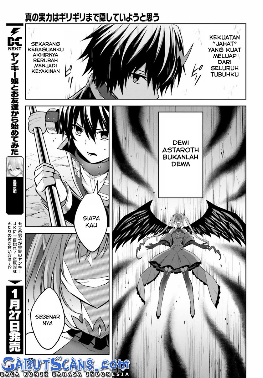 Shin no Jitsuryoku wa Girigiri made Kakushite Iyou to Omou Chapter 14 Gambar 18