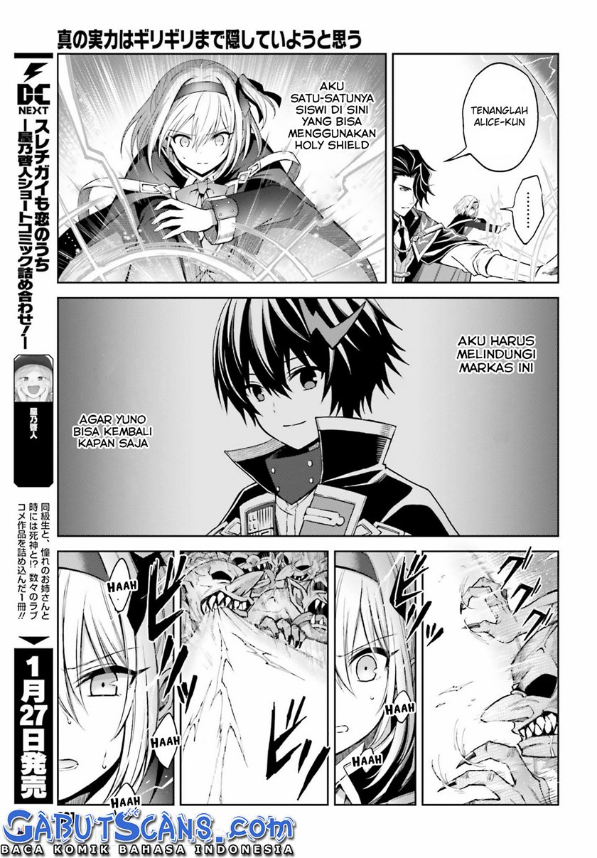 Shin no Jitsuryoku wa Girigiri made Kakushite Iyou to Omou Chapter 14 Gambar 20