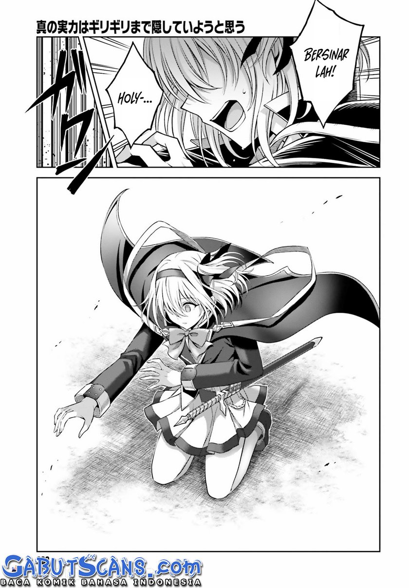 Shin no Jitsuryoku wa Girigiri made Kakushite Iyou to Omou Chapter 14 Gambar 22